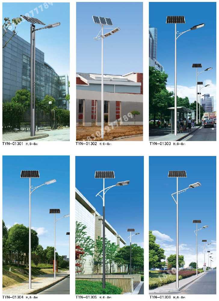 滴道区市政道路太阳能路灯